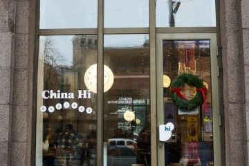 Open/Close на Хрещатику: Кацурін закриває China Hi Express і відкриває «Китайський Привіт»
