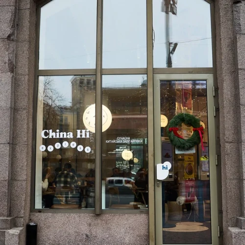 Open/Close на Хрещатику: Кацурін закриває China Hi Express і відкриває «Китайський Привіт»