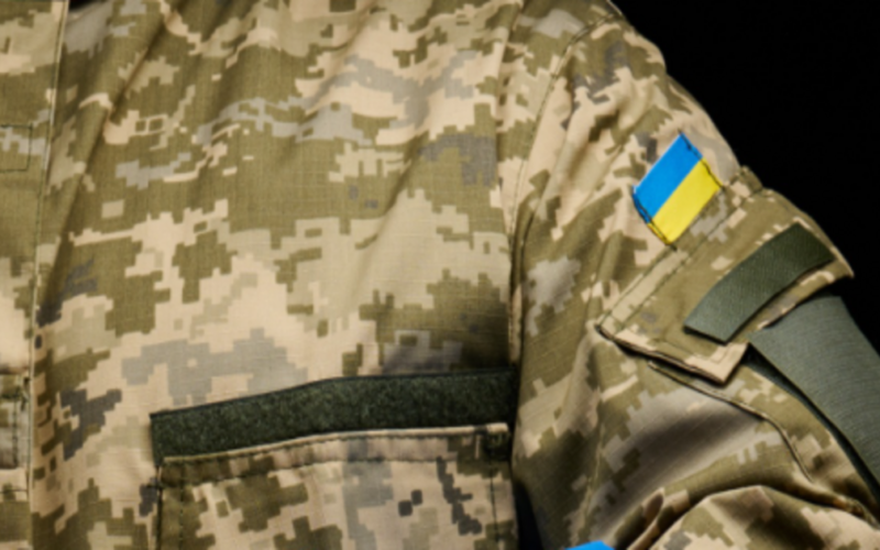 До застосунку «Армія+» додали новий документ