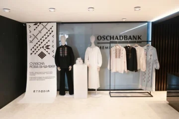 Вишита експозиція прямо в банку: як працюватиме партнерство Ощадбанку й Etnodim
