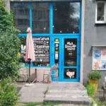 На Позняках зачиняється «Моя книжкова полиця»: це друга закрита книгарня мережі за рік