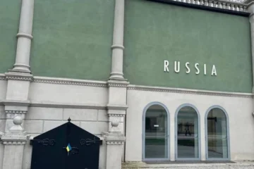 Агентство ЄС припинило двомільйонний грант для Венеційської бієнале через допуск Росії