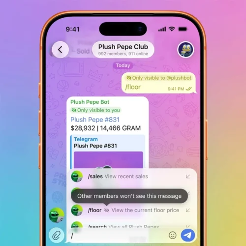 Посередині повідомлення можна буде вставити фото чи відео. Telegram отримав велике оновлення