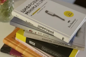 7 нових книжок липня про фізичне та психічне здоровʼя одним реченням