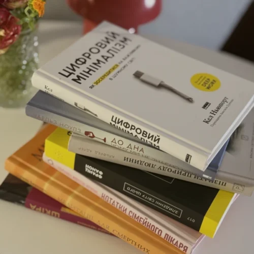 7 нових книжок липня про фізичне та психічне здоровʼя одним реченням