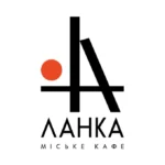 Міське кафе «Хармс» на Золотих воротах змінює назву й власника