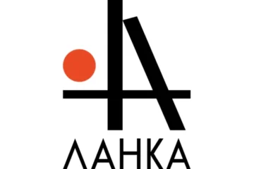 Міське кафе «Хармс» на Золотих воротах змінює назву й власника