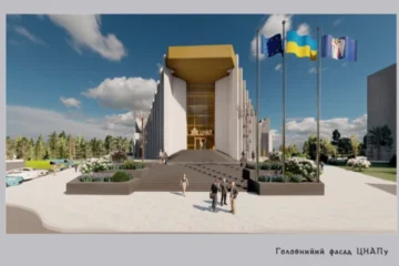 На реставрацію Палацу одружень витратять майже 280 мільйонів гривень