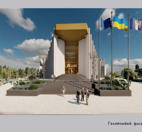 На реставрацію Палацу одружень витратять майже 280 мільйонів гривень