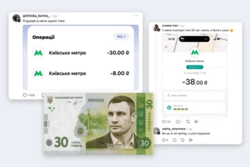 Мешканці Києва скаржаться на списання 38 гривень за поїздку в метро. Що відбувається