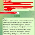 Далі буде? Як аніме-студія «Аманоґава» втратила майже всю команду за один міт