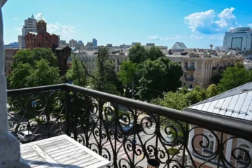 Санкційну квартиру Артемія Лєбєдєва в Києві продали на аукціоні