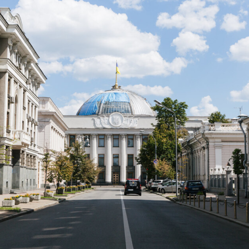 Рада підтримала законопроєкт про створення Українського національного пантеону