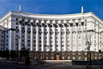 Рада призначила новий склад Кабінету Міністрів