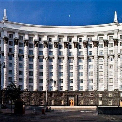 Рада призначила новий склад Кабінету Міністрів