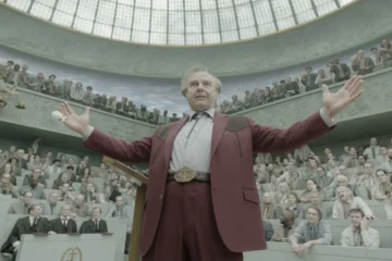 Вийшов трейлер фільму «Діґґер» з Томом Крузом від режисера «Бердмена»