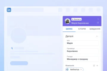 Як бізнесу не втрачати ліди: 5 сигналів, що час переходити на NetHunt CRM