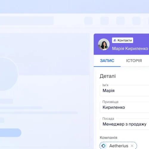 Як бізнесу не втрачати ліди: 5 сигналів, що час переходити на NetHunt CRM
