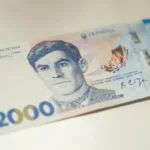 В Україні з’явиться нова банкнота номіналом 2000 гривень із Василем Стусом