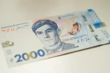 В Україні з’явиться нова банкнота номіналом 2000 гривень із Василем Стусом