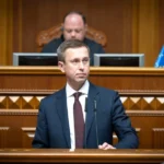Новим прем’єр-міністром України став Сергій Корецький