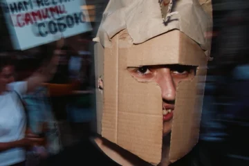 «Ви нас не почули»: протестна хода на підтримку Михайла Федорова у знімках Віледжа