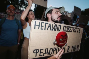 Федоров уперше з початку протестів записав звернення та закликав провести вибори