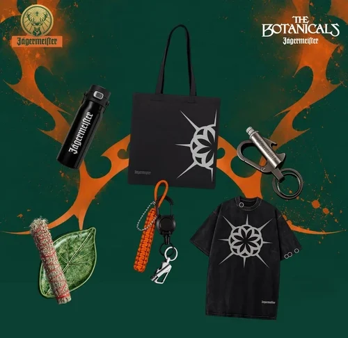 Усього 15 запитань, щоб виграти party-набір від Jägermeister: де пройти тест