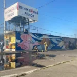 Росіяни вдарили по книжковому ринку на «Почайній»: є постраждалі