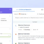 Як сучасна NetHunt CRM-система покращує продажі бізнесу: кейс рекламної агенції AIR Brands