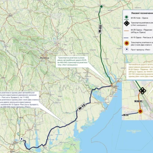 На Одещині частково скасували комендантську годину. Обмеження не діятимуть для транзитного транспорту