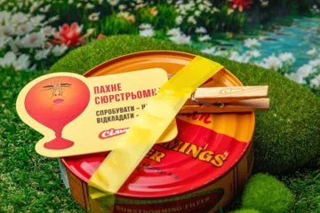 Їсти сюрстрьомінг не стрьомно: традиційний шведський оселедець уже в «Сільпо»