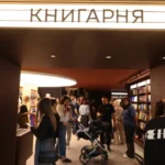 У Львові в будівлі колишнього кінотеатру відкрили книгарню «Сенс»