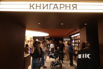 У Львові в будівлі колишнього кінотеатру відкрили книгарню «Сенс»