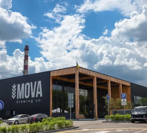 Безалкогольне пиво дніпровської пивоварні Mova здобуло головну нагороду на конкурсі World Beer Awards