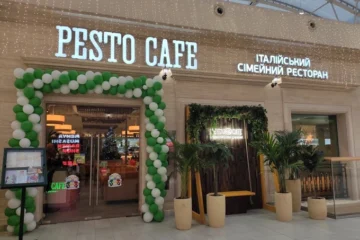 Через регулярні тривоги Pesto Cafe тимчасово закриває свої заклади у деяких ТЦ Києва