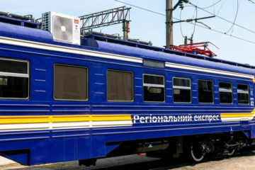 Укрзалізниця представила нові тарифи в приміських поїздах