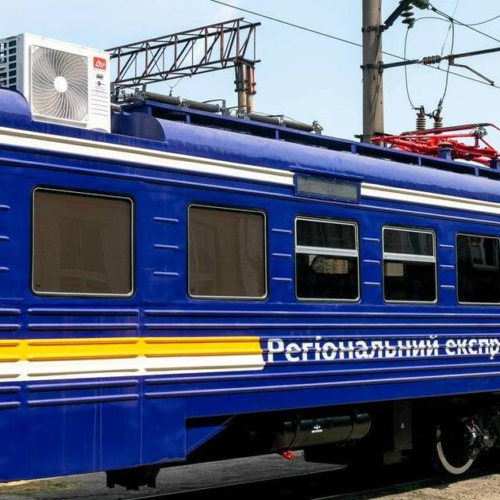 Укрзалізниця представила нові тарифи в приміських поїздах