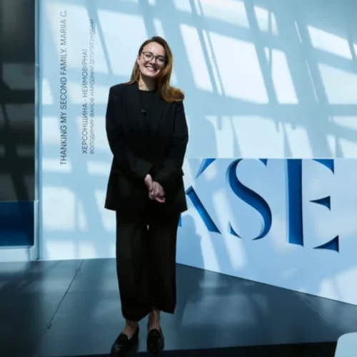 Юлія Свириденко стала президенткою бізнес-школи KSE