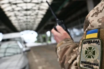 Пункти пропуску на кордоні під час тривог не працюватимуть – ДПСУ