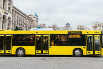 Сьогодні останній день, щоб використати поїздки за старими тарифами