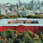 КНУ імені Шевченка переходить на дистанційне навчання