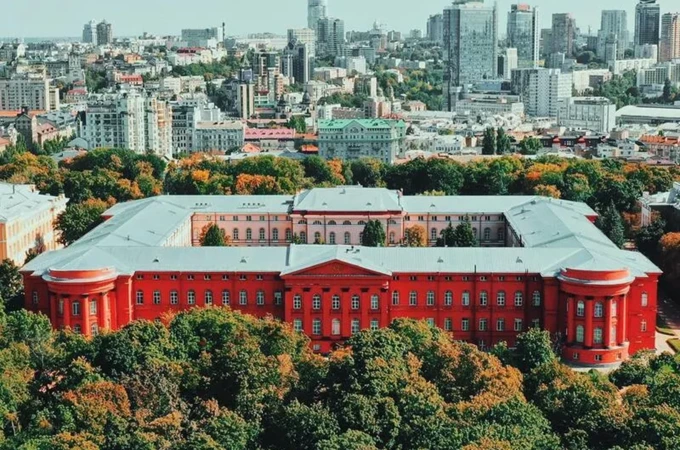 КНУ імені Шевченка переходить на дистанційне навчання