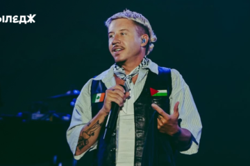 Macklemore виключили з американського туру Еда Ширана через підтримку Палестини