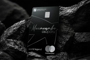 Fast Track у понад 200 аеропортах і знижки: усе про першу в Україні картку Mastercard World Legend