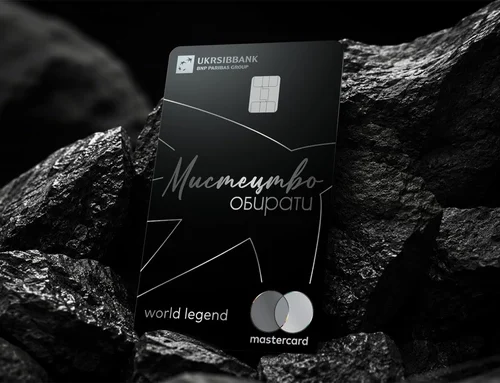 Fast Track у понад 200 аеропортах і знижки: усе про першу в Україні картку Mastercard World Legend