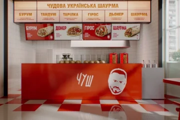 «Чудову Українську Шаурму» з розширеним меню відкриють у Вінниці