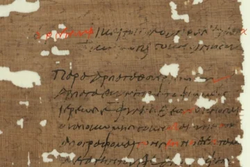 Дослідники створили першу в світі ШІ-модель, яка може розшифровувати 2000-річні тексти