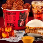 KFC і «Китайський Привіт» запустили спільне меню з бао-бургерами й смаженим молоком