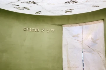 Agatha playing Кацуріної та матча в Omma: 10 закладів, які відкрили в Києві у вересні